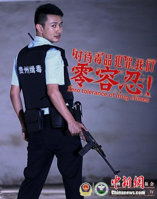 UserProfile:高中毕业证怎么验证真伪